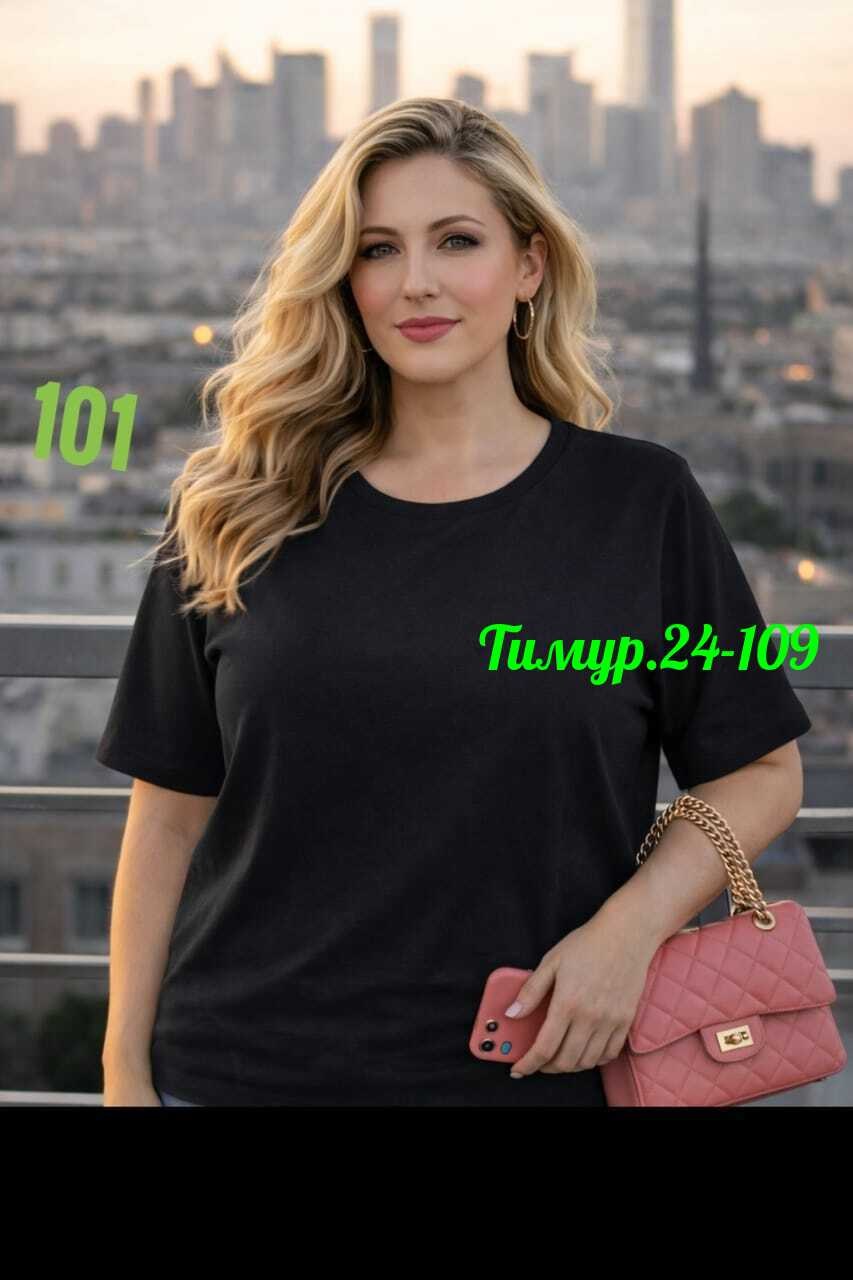 женская базовая однотонная футболка,женская футболка,футболка женская больших размеров базовая,женская футболка больших размеров,футболка большие размеры базовая