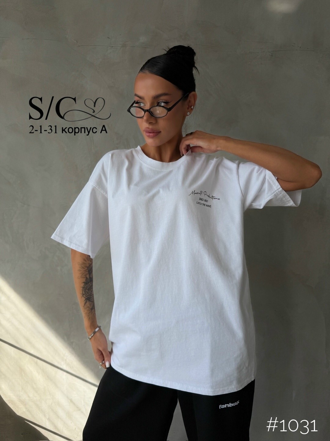 футболка женская оверсайз,белая футболка оверсайз,футболки женская,футболка оверсайз,белая футболка оверсайз с принтом