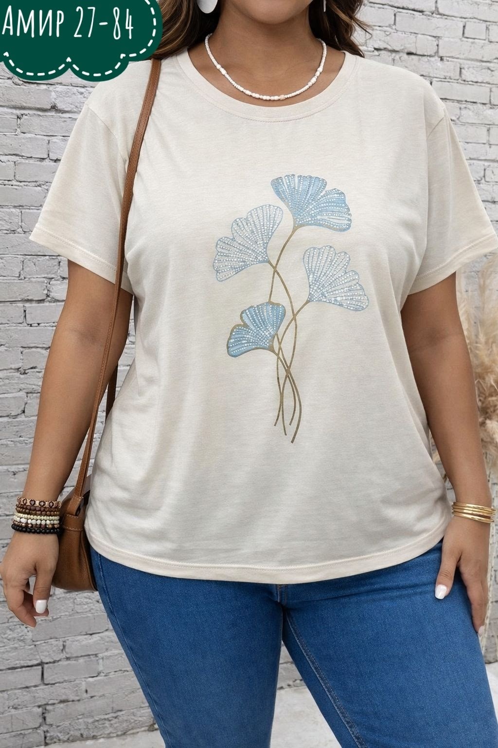 футболки женские больших размеров,футболки женская,женская кофта,футболки модные,туника женская