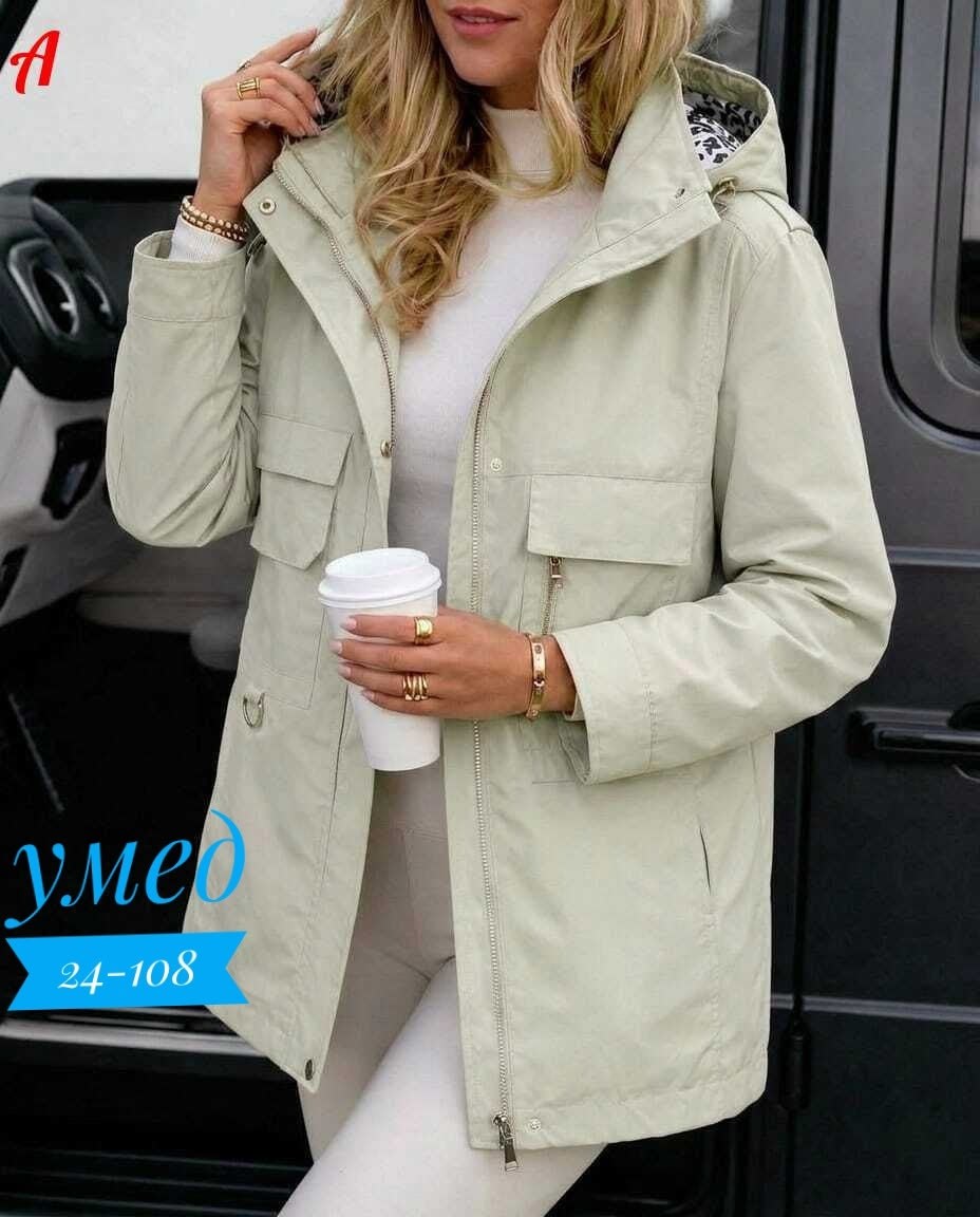 куртка демисезонная,куртка удлиненная,куртка женская,куртка парка весенняя женская,куртка