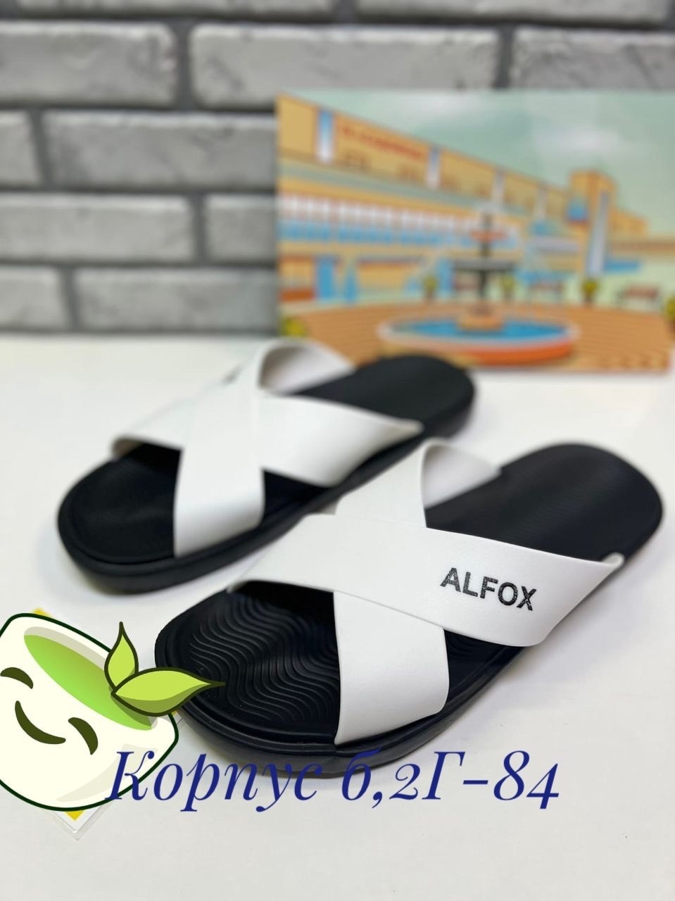 мужские шлепки,шлепанцы мужские,летние шлепки мужские,шлепанцы,шлепанцы модные