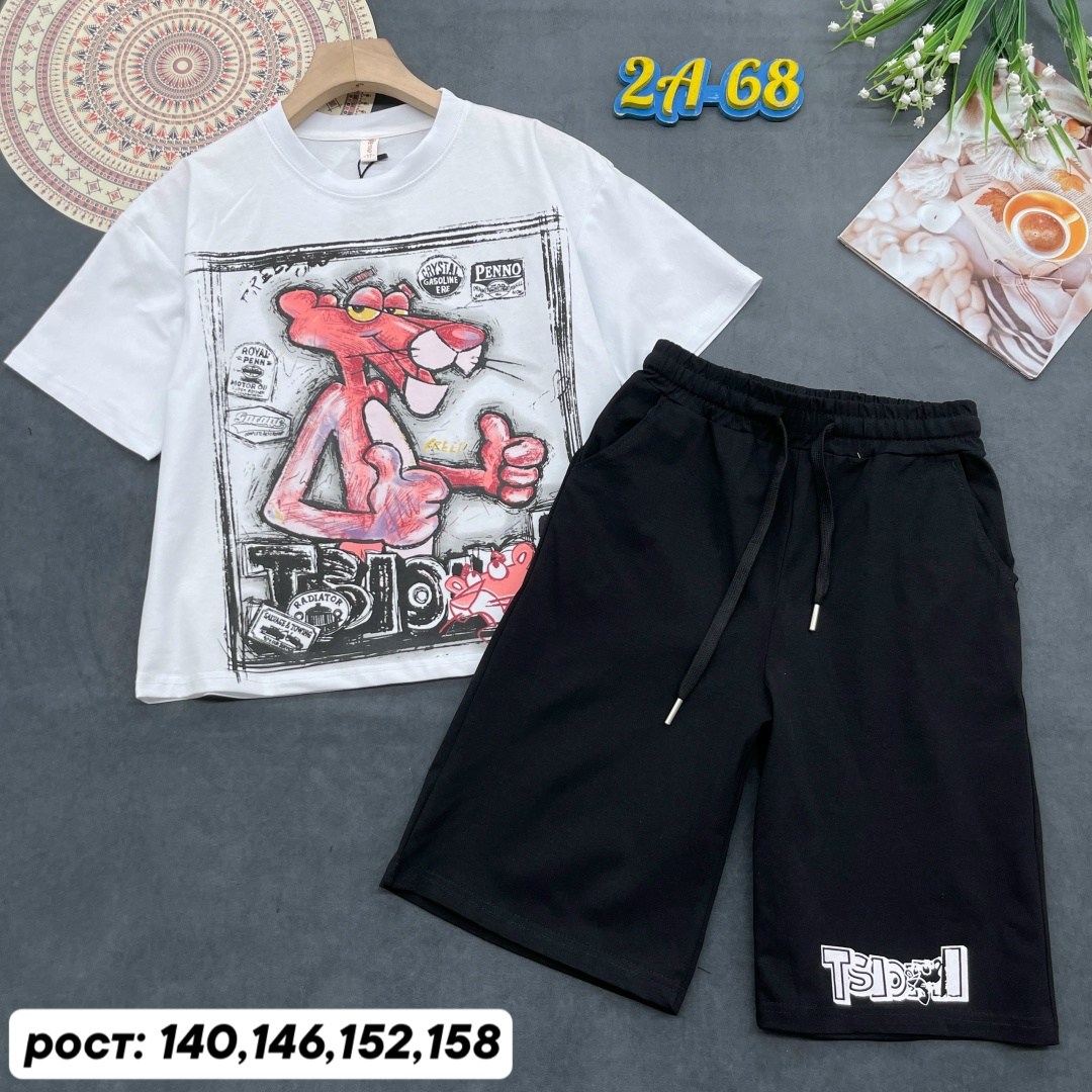 детские костюмы,костюм детский,костюм спортивный для мальчика,костюм,костюм для мальчика