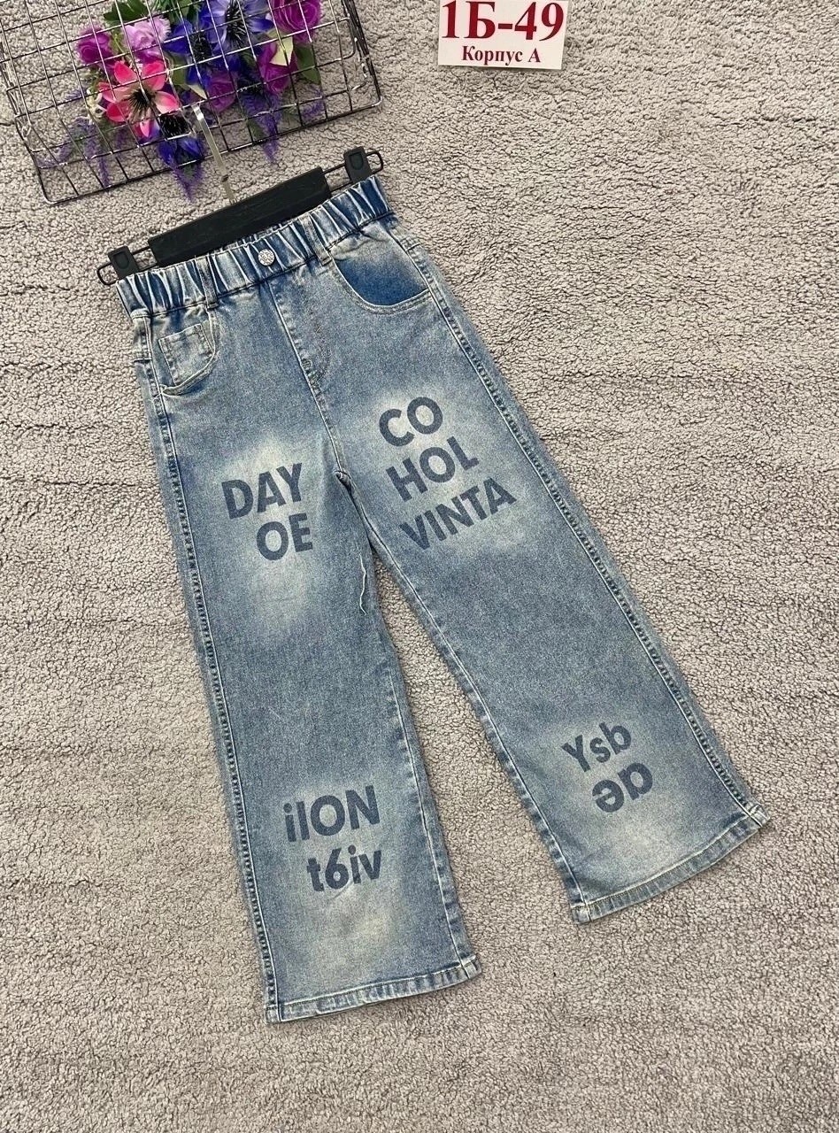 джинсы подростковые,широкие джинсы для девочек,джинсы детский,джинсы для девочки подростка широкие,джинсы для девочек