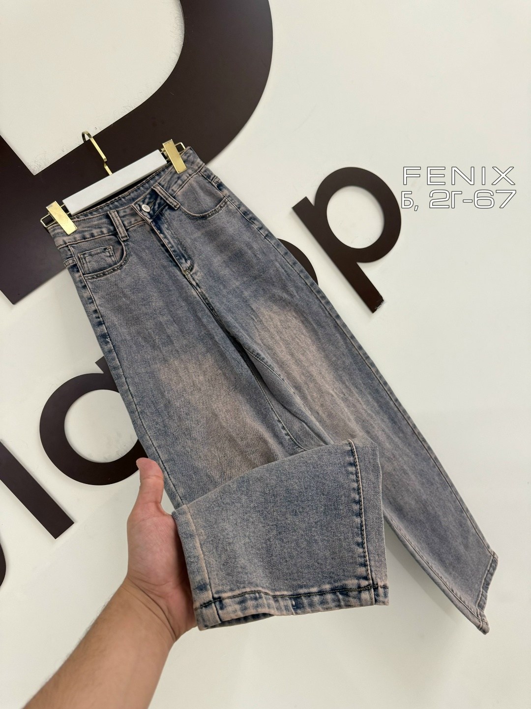 женские джинсы,модные джинсы,джинсы,джинсы прямые,джинсы джинсы