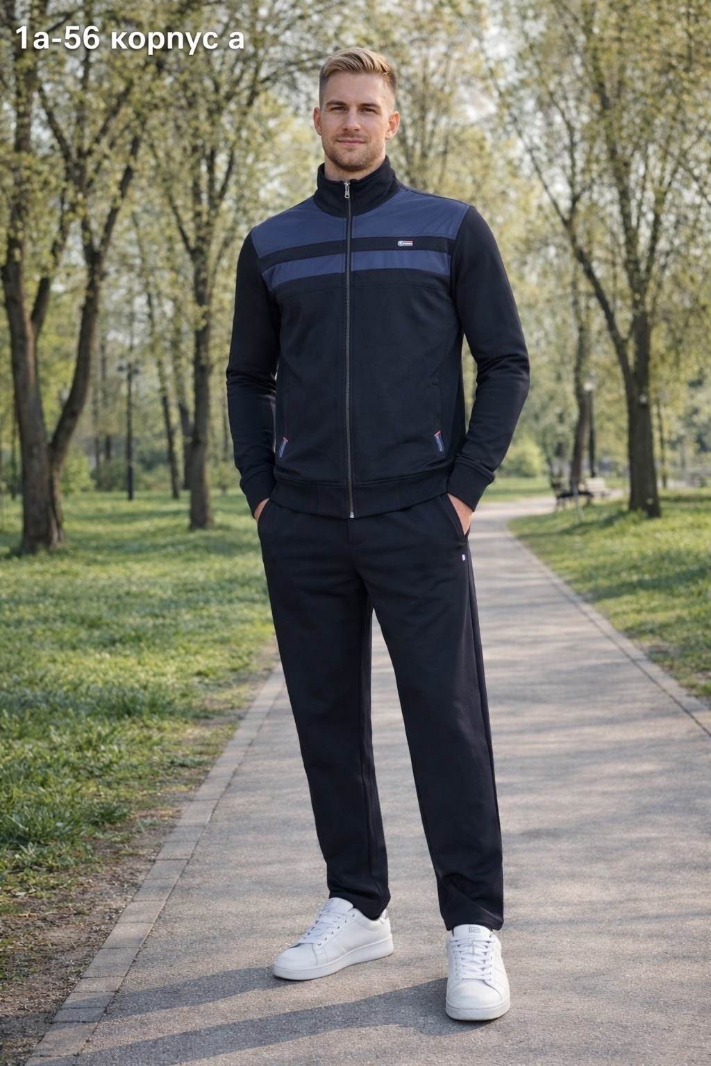 спортивные костюм,мужские спортивные костюмы,спортивный костюм трикотажный,костюм мужской,костюм спорт