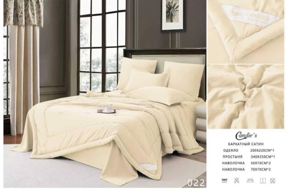 одеяло mency страйп-сатин средней плотности с простыней и наволочками,постельное белье с одеялом candie's сатин,одеяло candie's однотонное с простыней и наволочками odcano016,комплект постельного бель