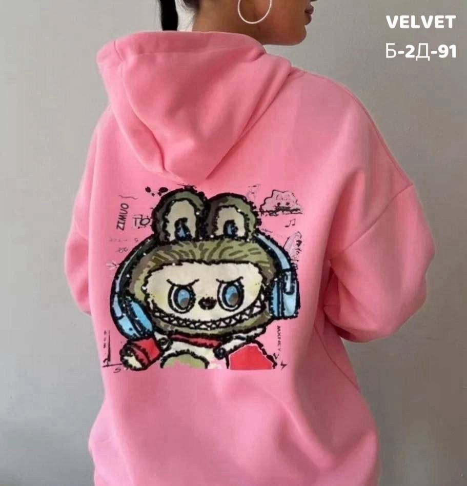 кофта варенка,женская кофта,толстовка женская,толстовка кофта,свитшот женская