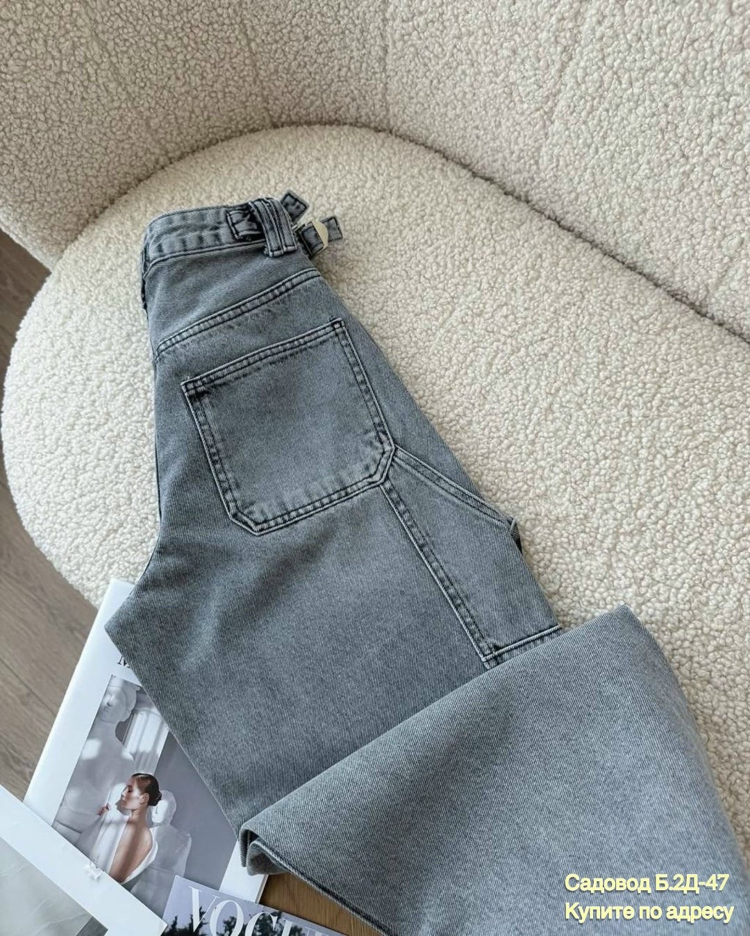 женские джинсы,джинсы,широкие женские джинсы,джинсы брюки,джинсы карго