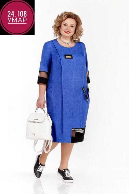 платья мишель шик,платье женское,платье для полных женщин,платья для полных,мода для полных красавиц