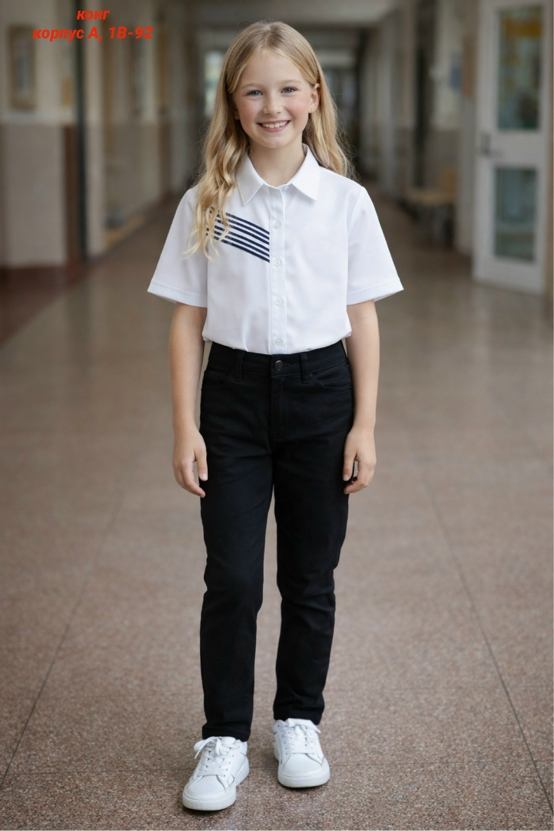 рубашка для девочки,рубашка блузка,блузка школьная для девочек,джемпер для девочек,школьная блузка