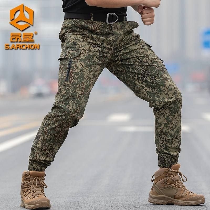 рыбацкие штаны камуфляжные,брюки военные,брюки милитари,брюки армейские,брюки тактические пиксель