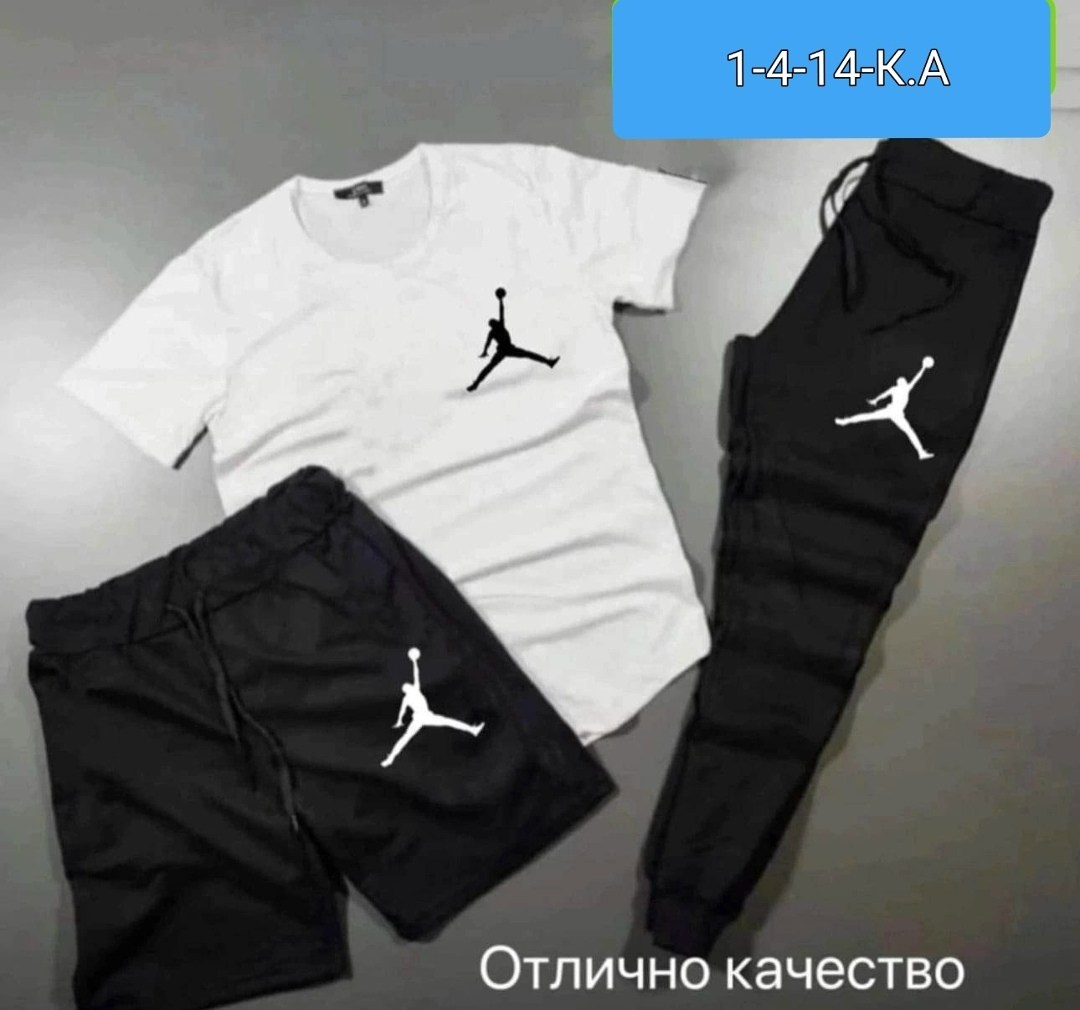 спортивный костюм тройка nike,спортивные костюмы nike,спортивные костюмы,летний спортивный костюм,мужские спортивные костюмы