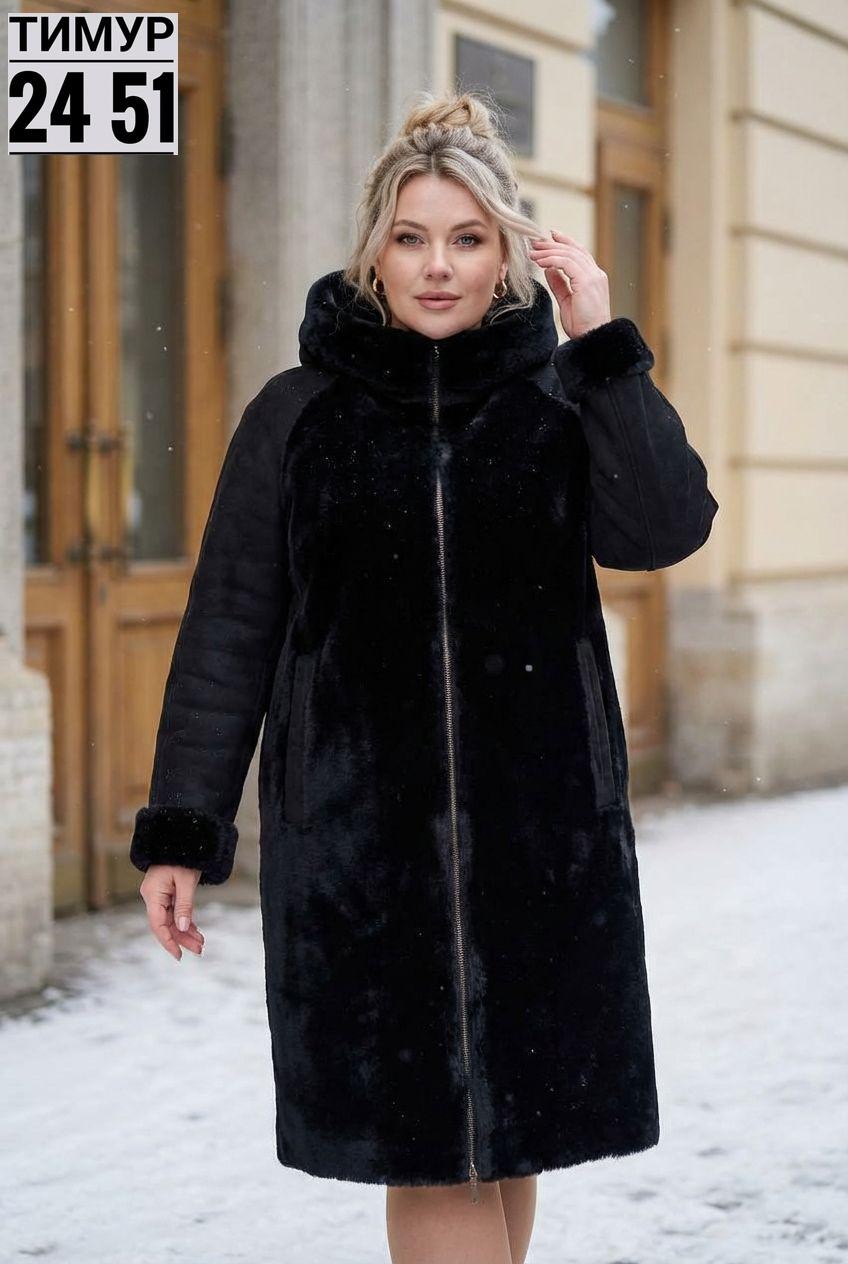 мутоновая шуба,шуба из мутона,шуба из мутона с капюшоном, отделка норка мосмеха 8020604,шуба дубленка женская искусственная зимняя больших размеров evle,мутоновая шуба больших размеров