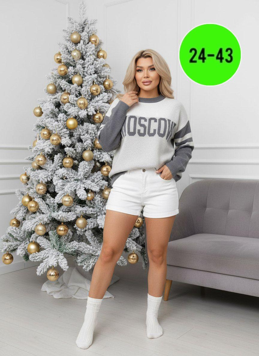 женская кофта,свитера женские,кофта свитер женский,кофта теплая,свитшот женская