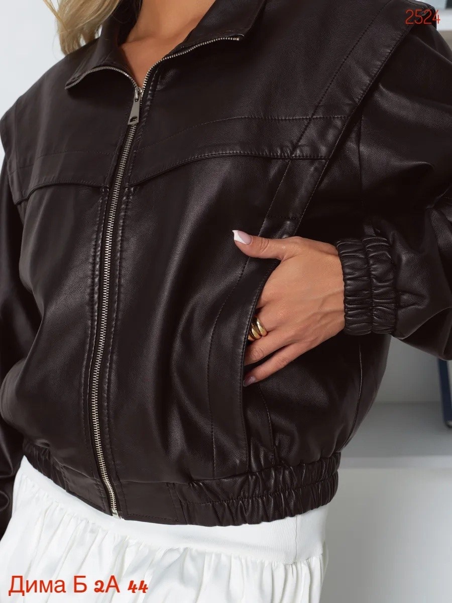 кожаная куртка,женская кожаная куртка,куртка бомбер,куртка женская,модная куртка