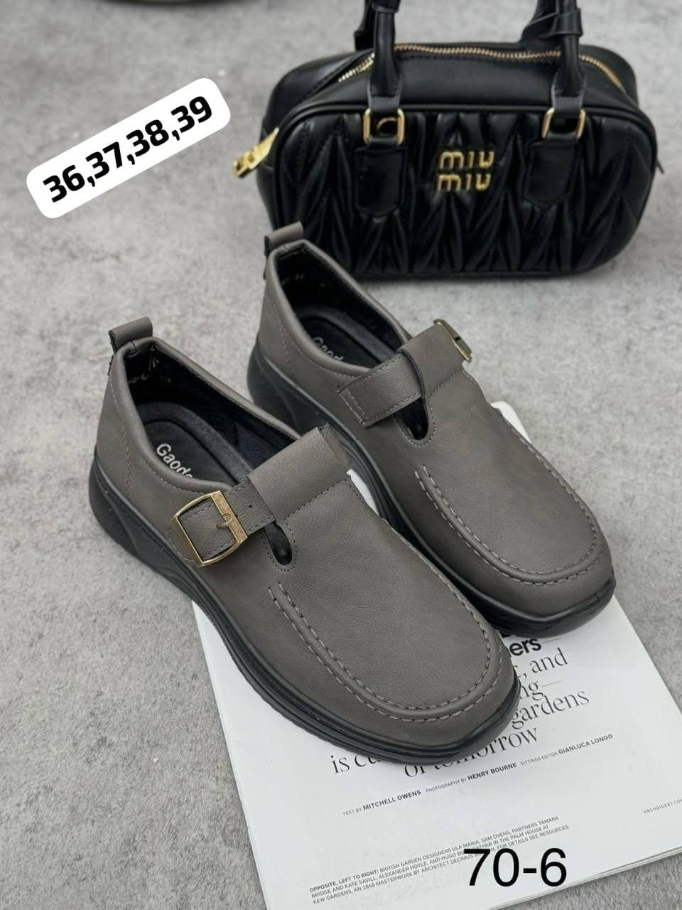 ,женская ,обуви,женские мокасины,лоферы женские