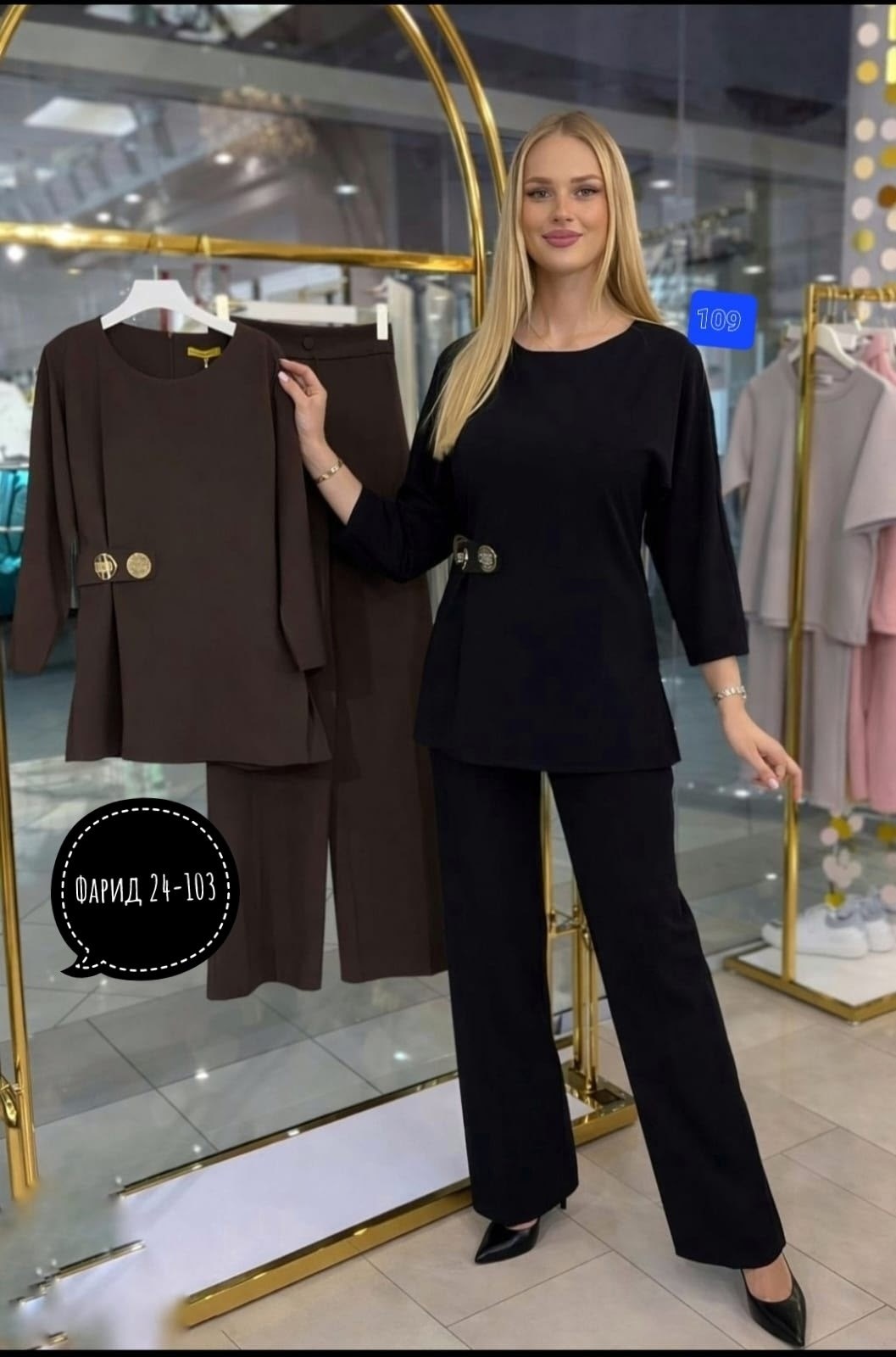 костюм женский брючный классический,костюм брючный,костюм женский брючный,костюм вечерний,костюм двойка женский