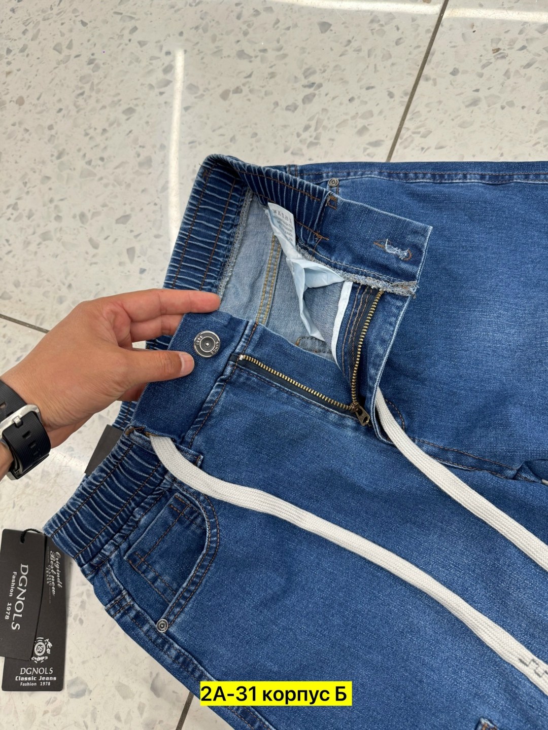 джинсы мужские,мужские джинсы джоггеры,джоггеры мужские,джинсы джоггеры,джинсы широкие