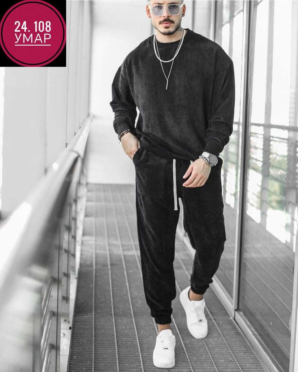 костюм спортивный мужской,мужской костюм на флисе,костюм мужской,мужской велюровый костюм,костюм агрессор велюровый