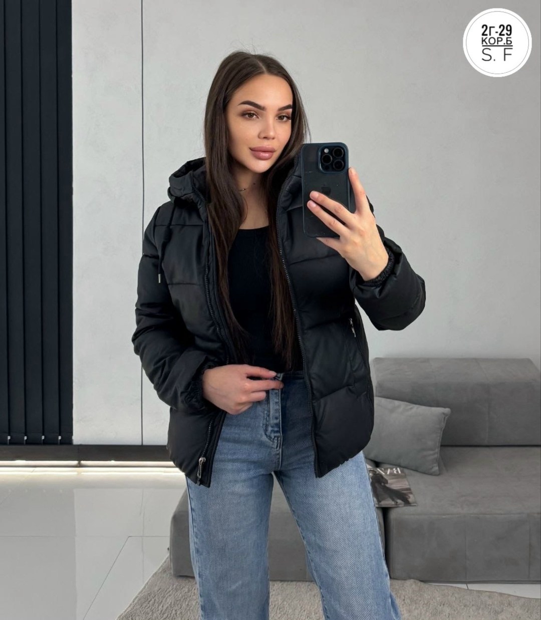 куртка женская,куртка демисезонная,женская демисезонная куртка,куртка женская бежевая,куртка