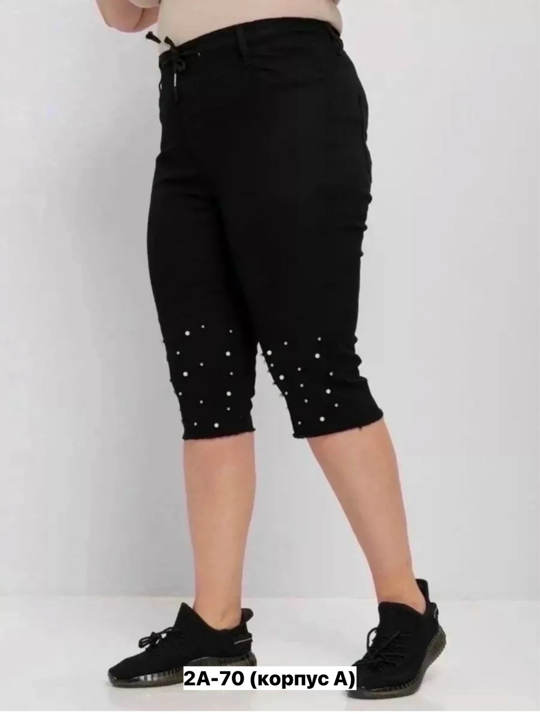 джинсы зауженные скинни с высокой посадкой kisar 388582423,джинсы черные женские,джинсы брюки,черные джинсы скинни,джинсы женские прямые