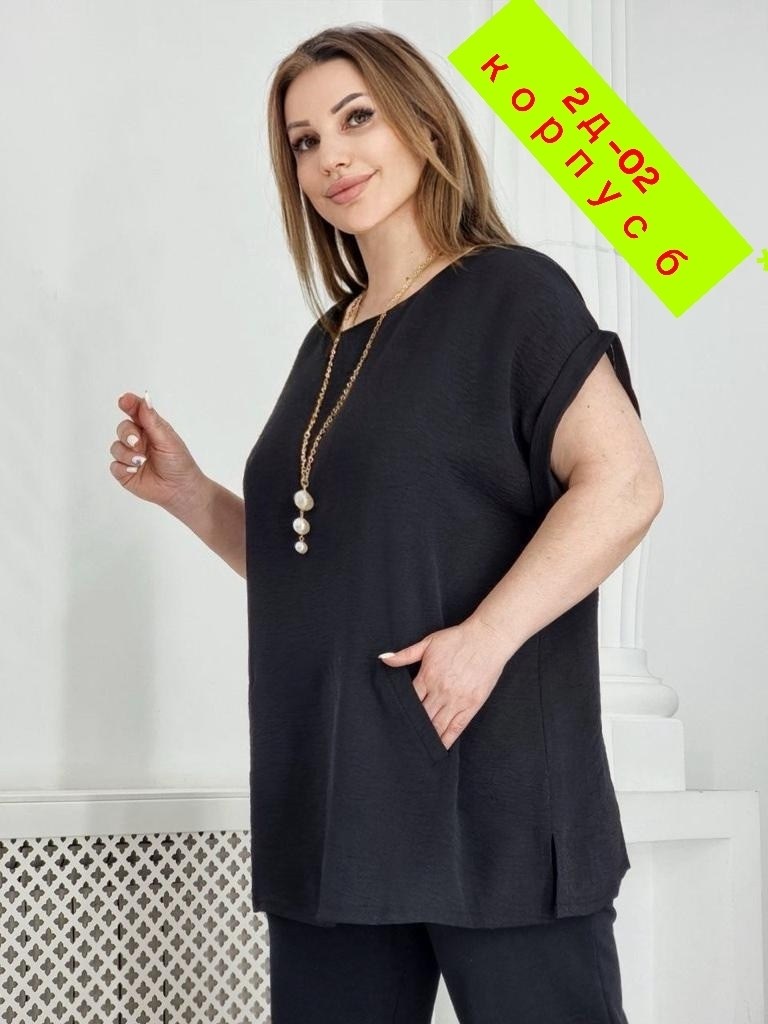 блузка синяя,женская блуза,женская кофта,блузка голубая,блуза