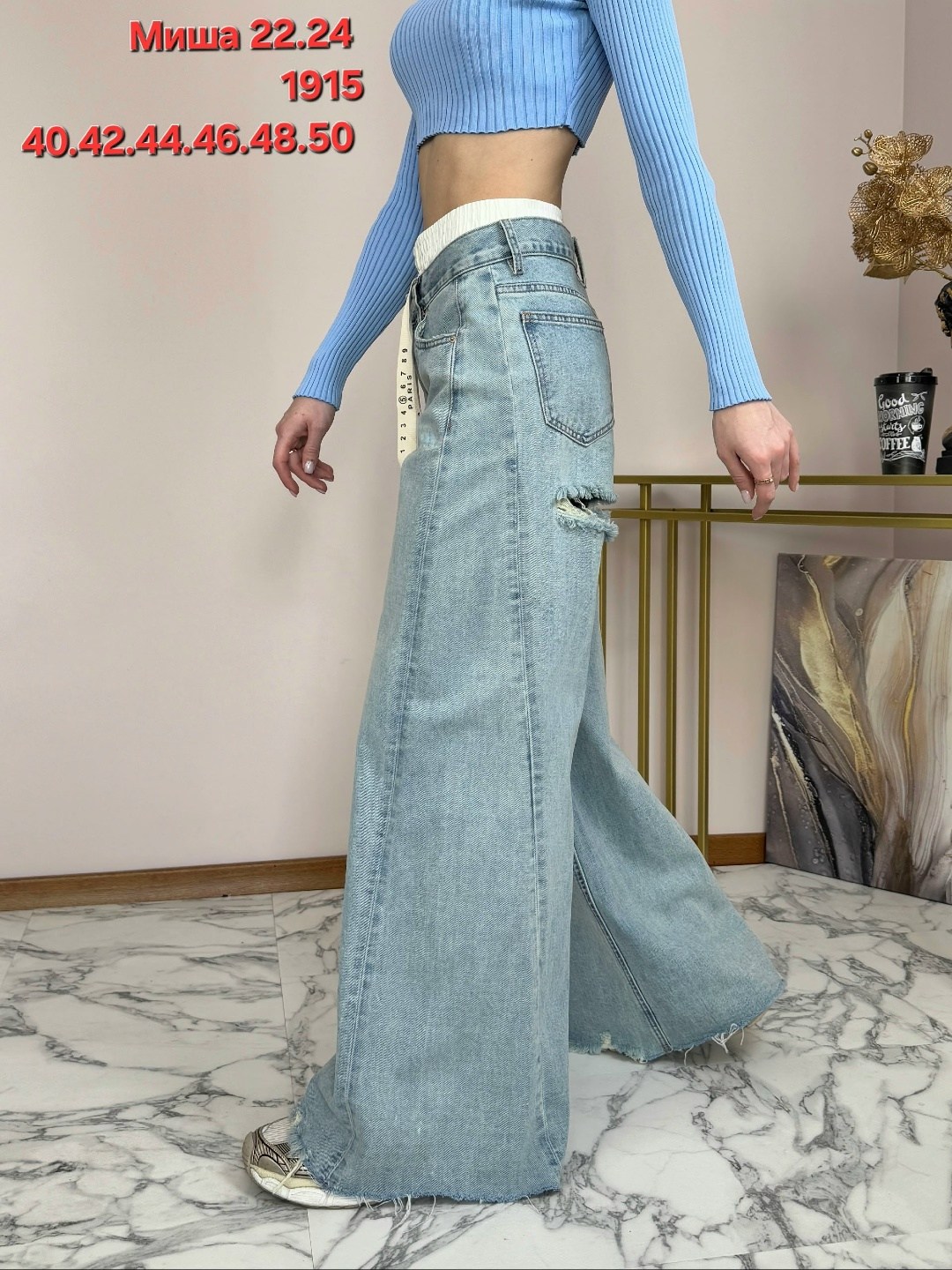 джинсы широкие с высокой посадкой kenchin,женские джинсы,джинсы женские широкие,широкие джинсы,джинсы широкие с высокой посадкой vailo