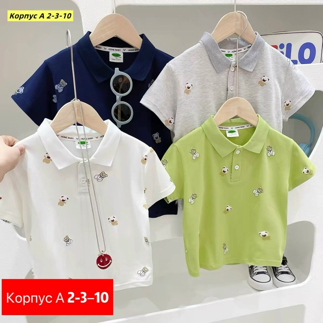 футболки для детей,футболки детские,детская футболка поло,футболки для мальчика,детская футболка