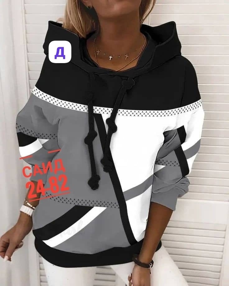 модные толстовки с капюшоном,толстовка женская,кофта женская,свитшот женская,кофта толстовка
