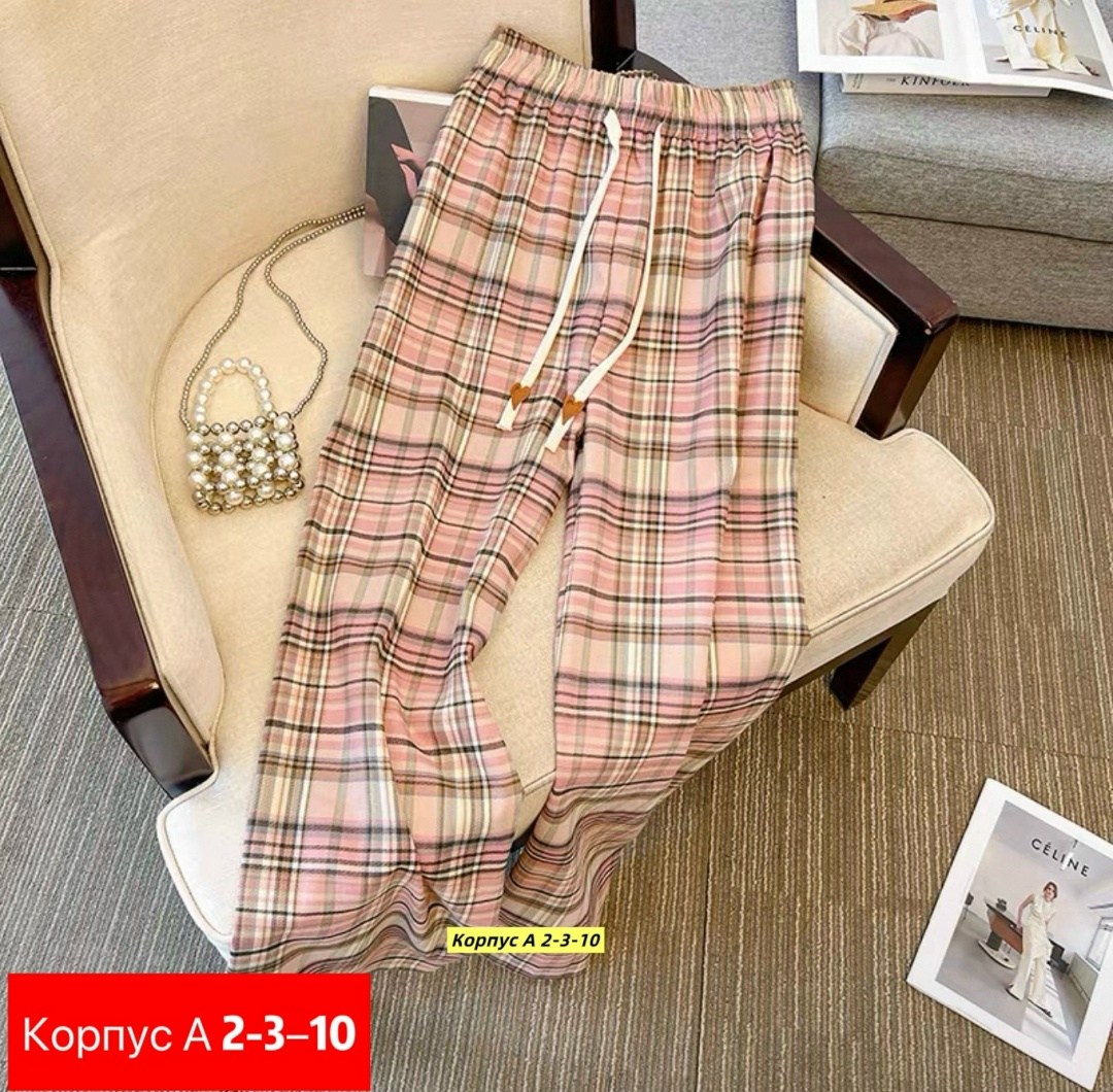 штаны в клетку,женские брюки в клетку,брюки в клетку,женские брюки,широкие клетчатые штаны женские