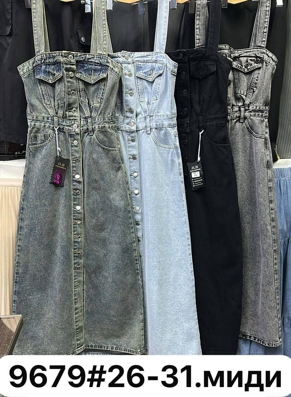 джинсовый сарафан,сарафан женский джинсовый,сарафан,сарафан женский,сарафан с пуговицами