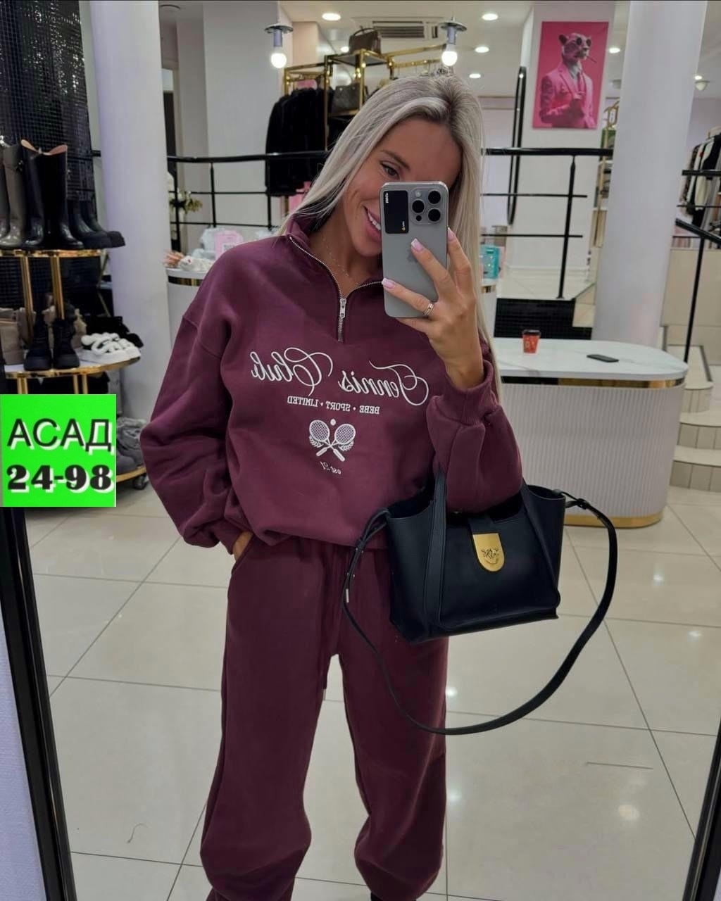 cпортивный костюм женский на флисе,cпортивный костюм женский теплый,костюм женский на флисе,костюм спортивный женский,спортивные костюмы