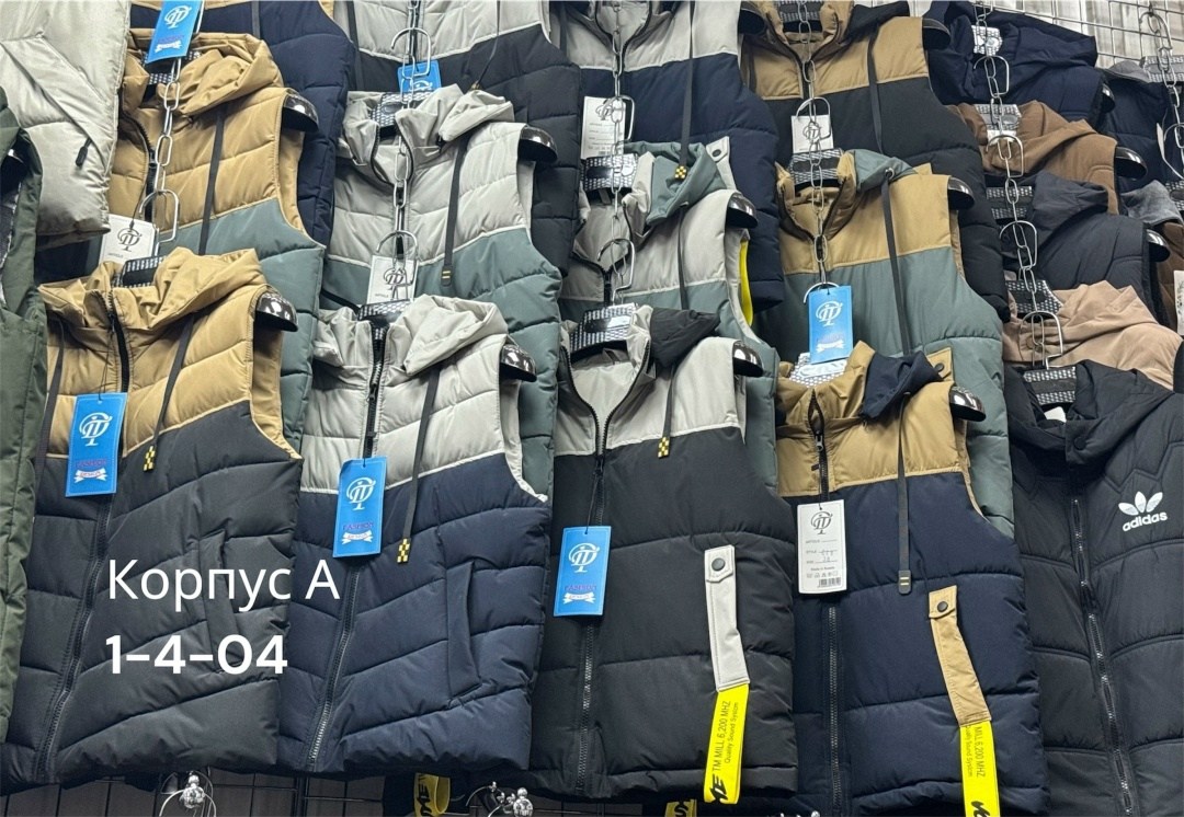 жилет мужской,жилетка,жилет,мужская жилетка,жилет мужской утепленный