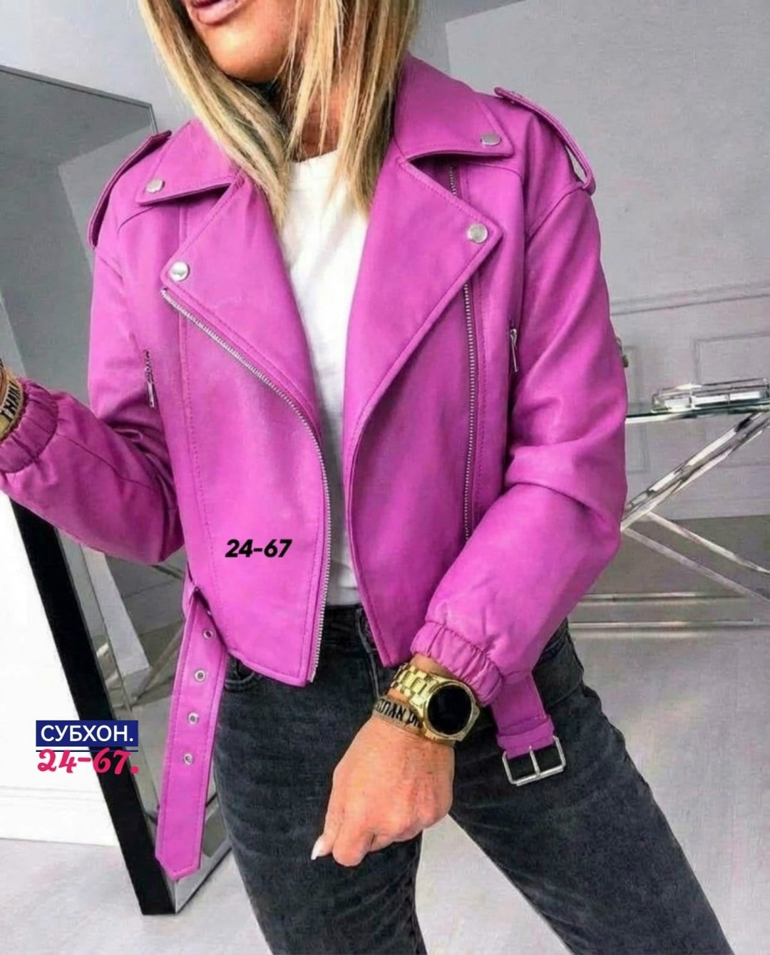 куртка косуха,куртка женская,куртка женская косуха,куртка кожаная женская,куртка модная