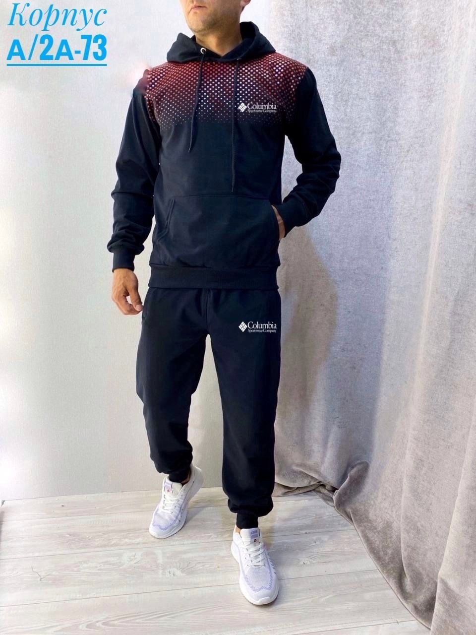 костюм спортивный мужской,спортивный костюм gap мужской,спортивный костюм nike мужской,спортивный костюм gap,спортивные костюмы