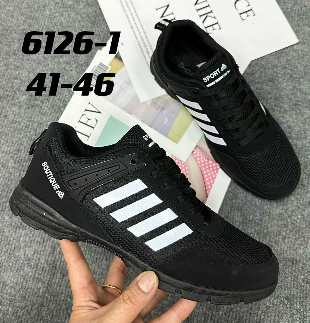 кроссовки,мужские кроссовки,кроссовка,спортивная ,кроссовки оптом