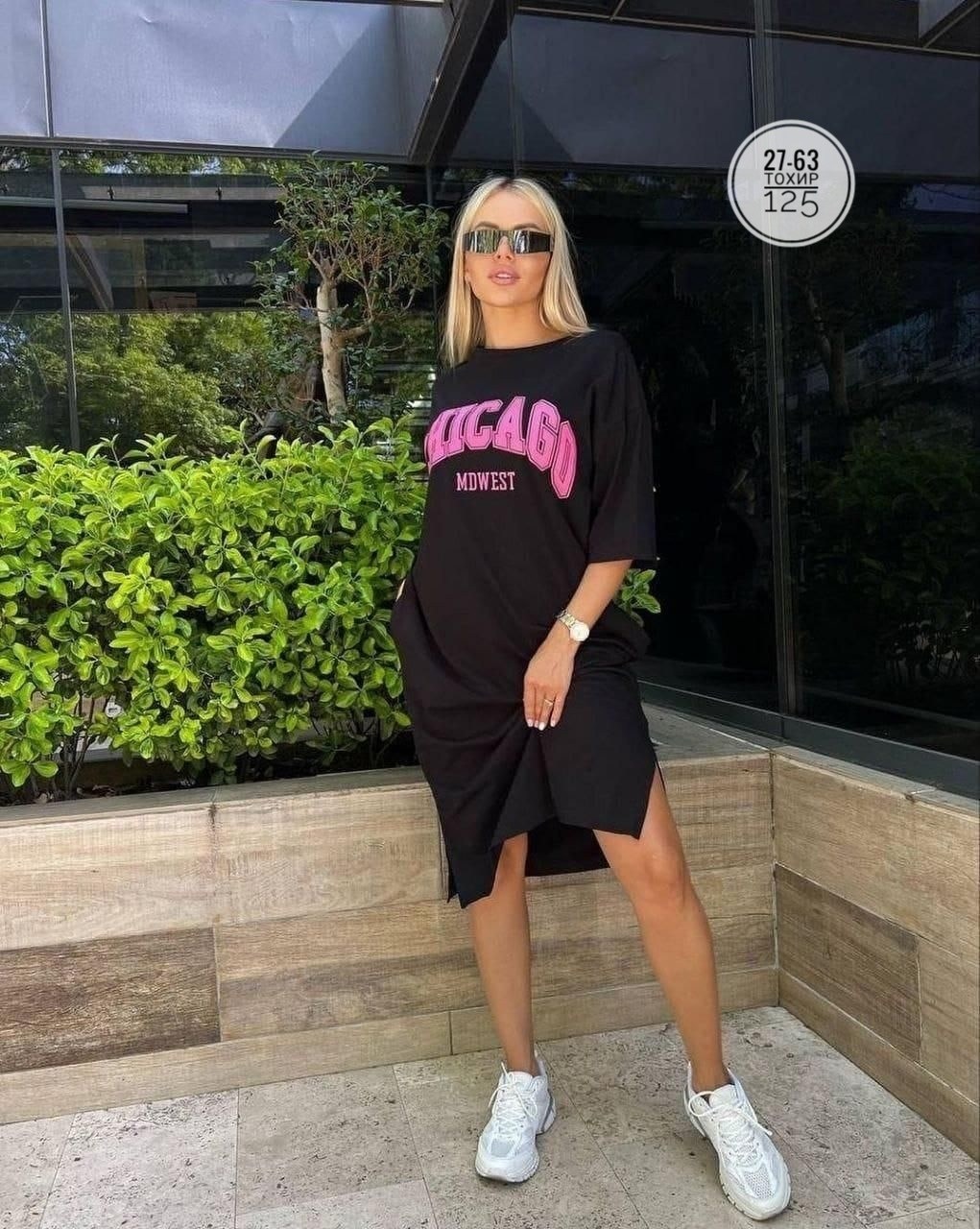 спортивное платье,платье оверсайз спортивное,платье женской,спортивное платье женское,платье в спортивном стиле