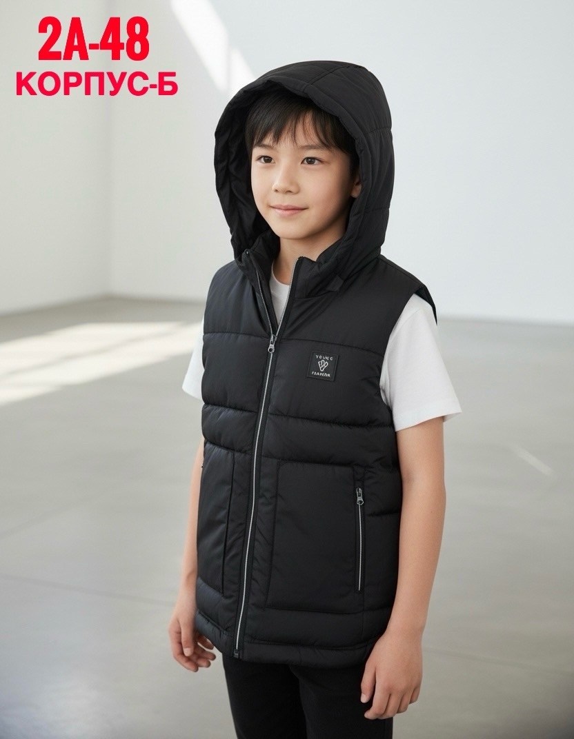 жилет детский,жилетка утепленная для мальчика,жилет утепленный для мальчика,жилет теплый для мальчиков,жилет для мальчика