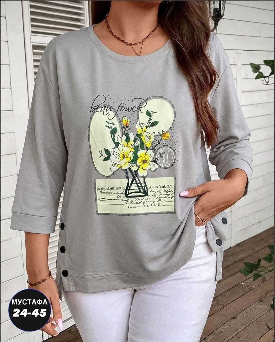 кофта женская,стильная кофта,свитшот женская,кофта с принтом,трикотажный свитшот