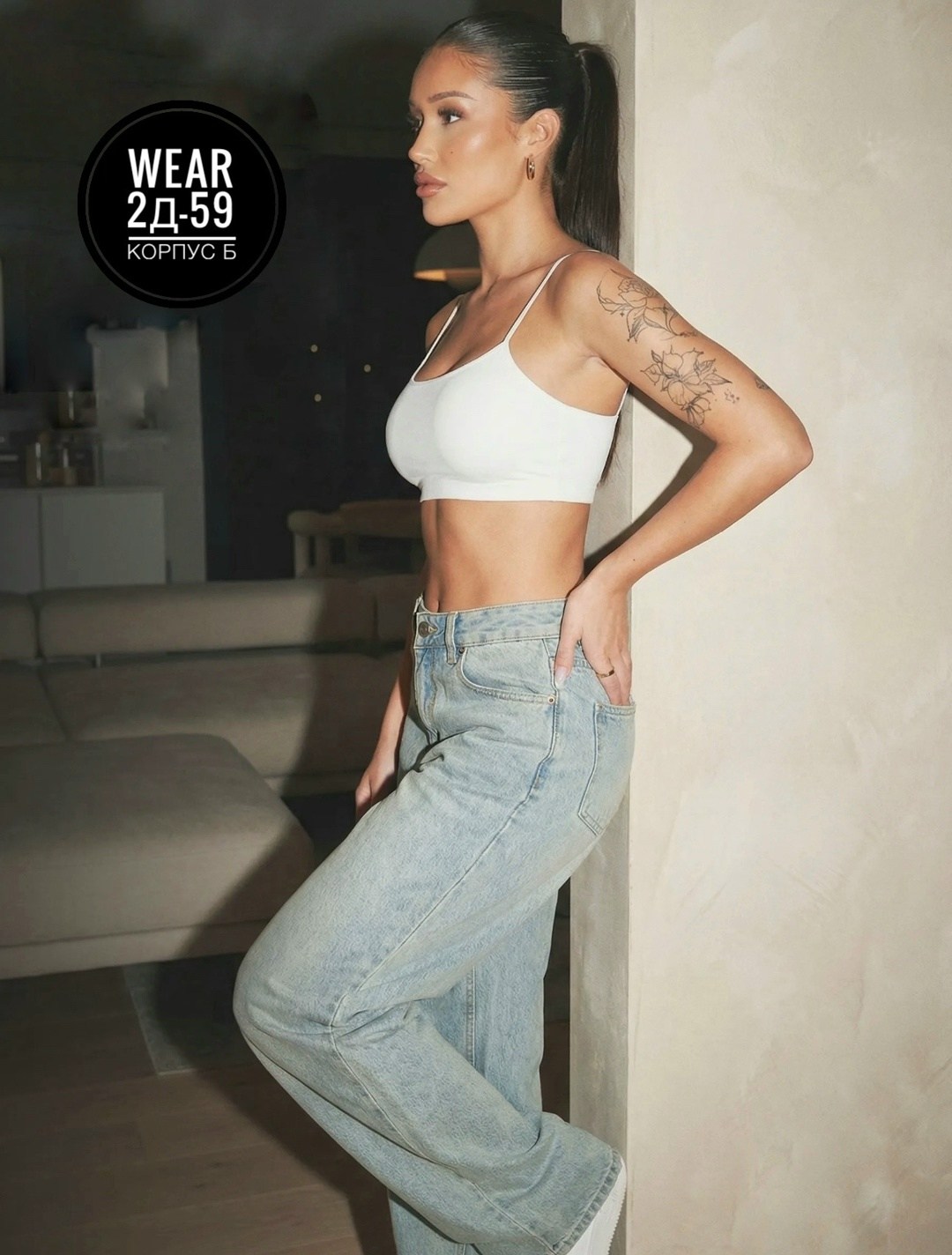 топ женский,кроп топ женский,топик,укороченные топы,топ кроп