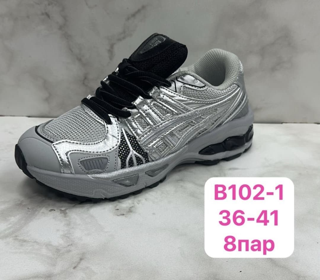 кроссовки,мужские кроссовки,кроссовки asics,женские кроссовки asics,кроссовки мужские asics