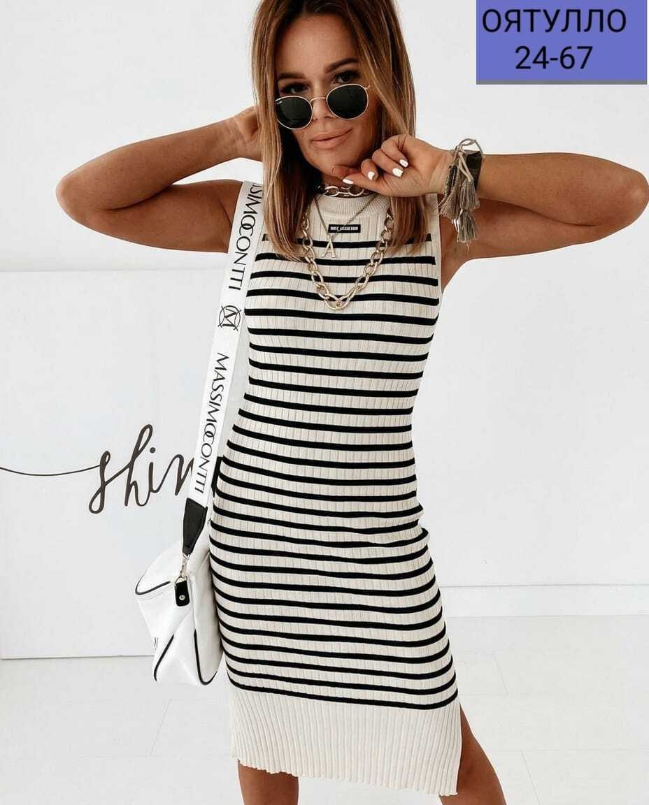 платье женской,платья,платья в полоску,женское платье в полоску,полосатое платье