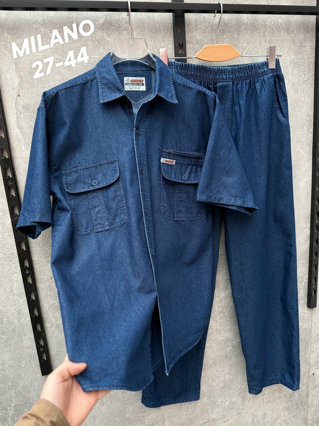 костюм летний мужской,костюм с рубашкой,костюм мужской,костюм джинсовый мужской,костюм классический