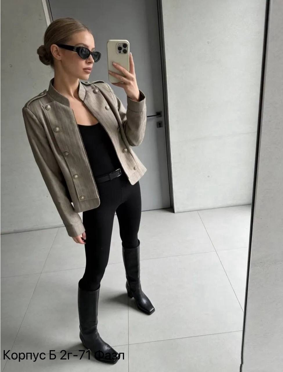 жакет,стильный жакет,женские жакеты,женские пиджаки,пиджак