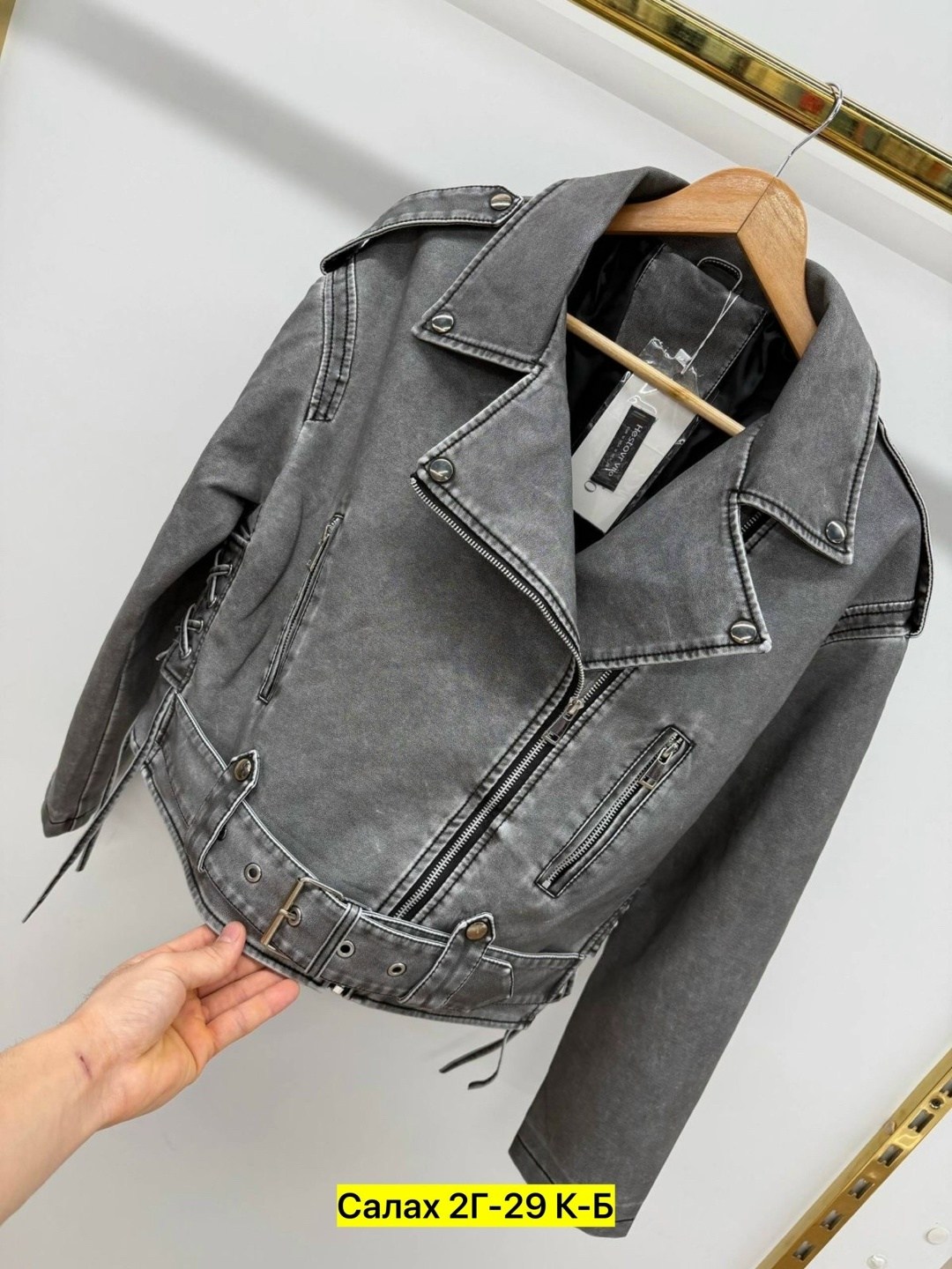 куртка косуха,кожаная куртка косуха,кожаная куртка,женская куртка косуха,женская кожаная куртка косуха