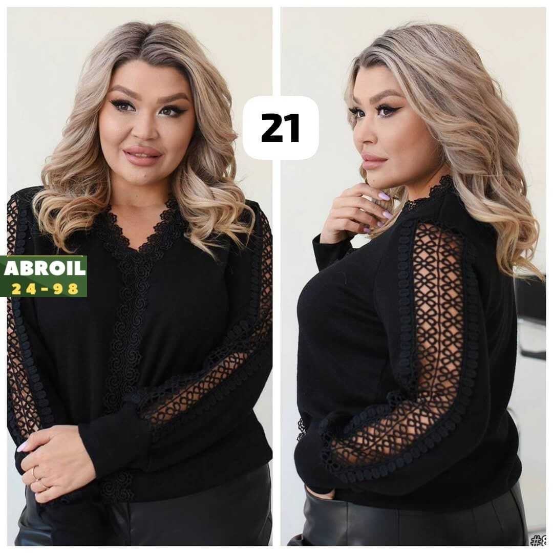 кофта женская,кофта с кружевами,нарядная кофта,женская блуза,нарядная кофточка