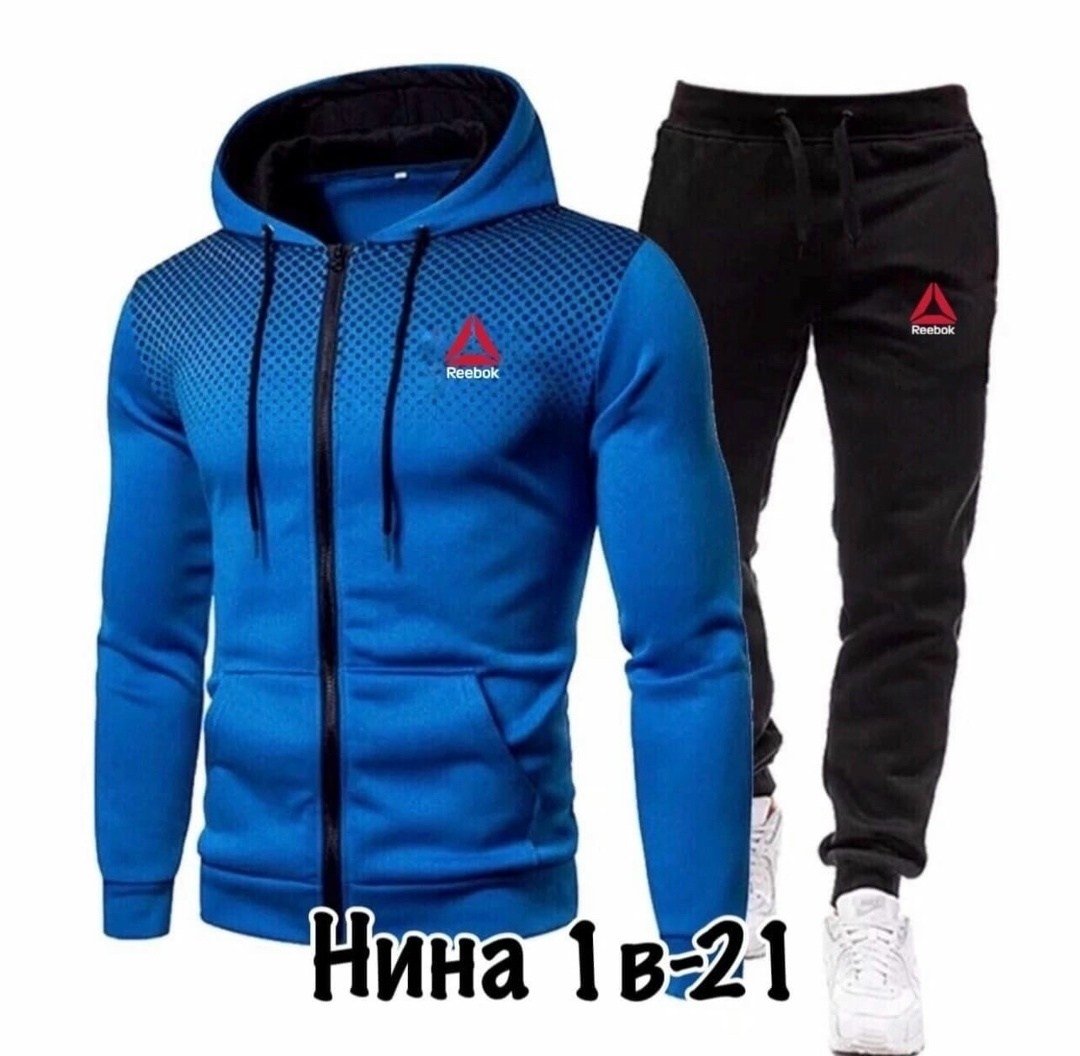 мужские спортивные костюмы,спортивный костюм fila мужской,спортивный костюм fila,спортивный костюм,спортивная одежда мужская