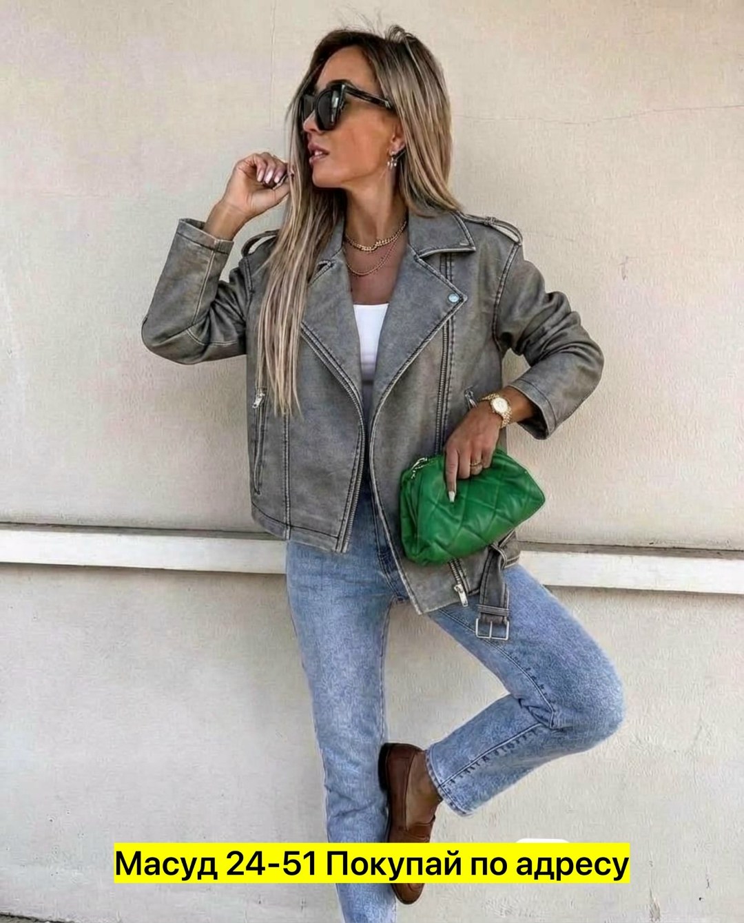 косуха куртка,куртка кожаная,кожаная куртка косуха,куртка косуха женская,косуха кожаная