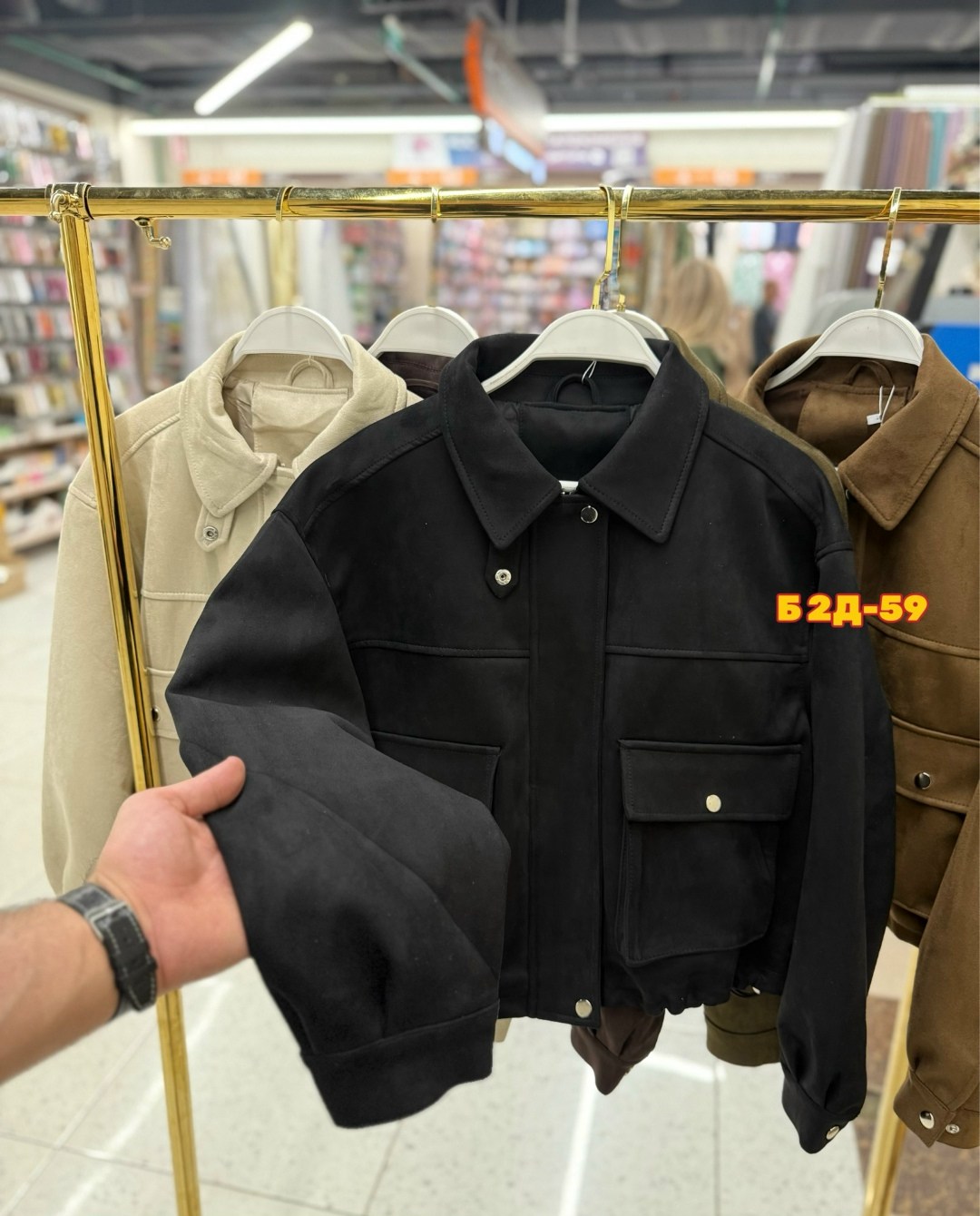 бомбер женская куртка,куртка,женская куртка,женская весенняя замшевая куртка,куртка бомбер