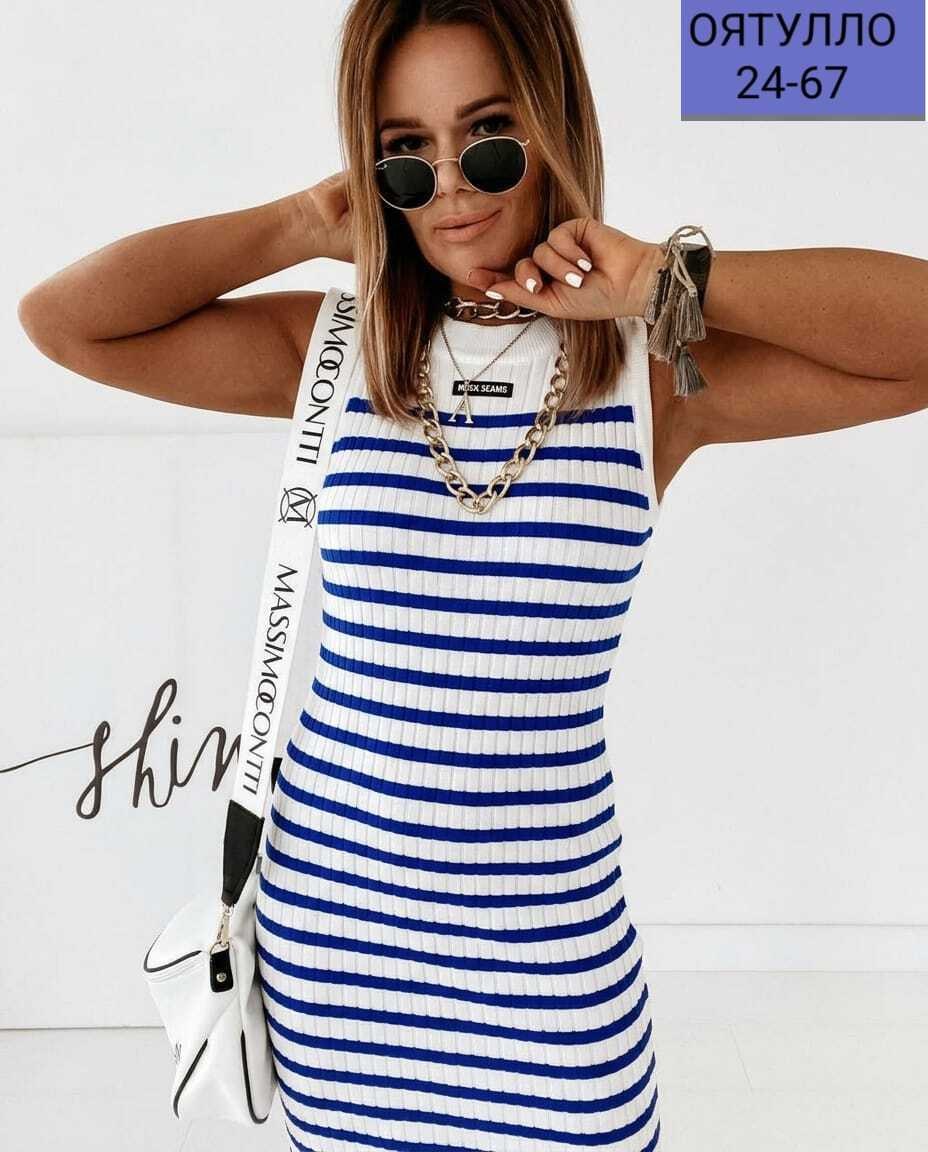 платье женской,платья,платья в полоску,женское платье в полоску,полосатое платье